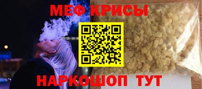 соль курить ск Анапа