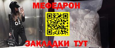 соль курить ск Анапа