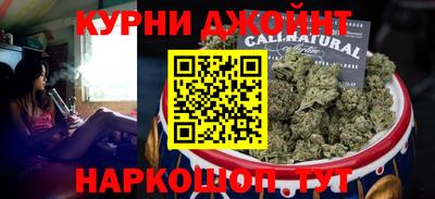 амфетамин Янаул
