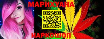 jwh Ярцево
