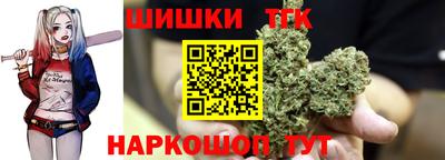 jwh Ярцево