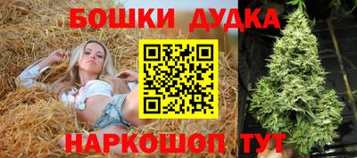 амфетамин Янаул
