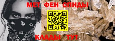 jwh Ярцево
