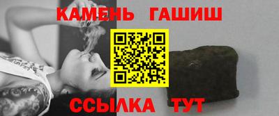 jwh Ярцево
