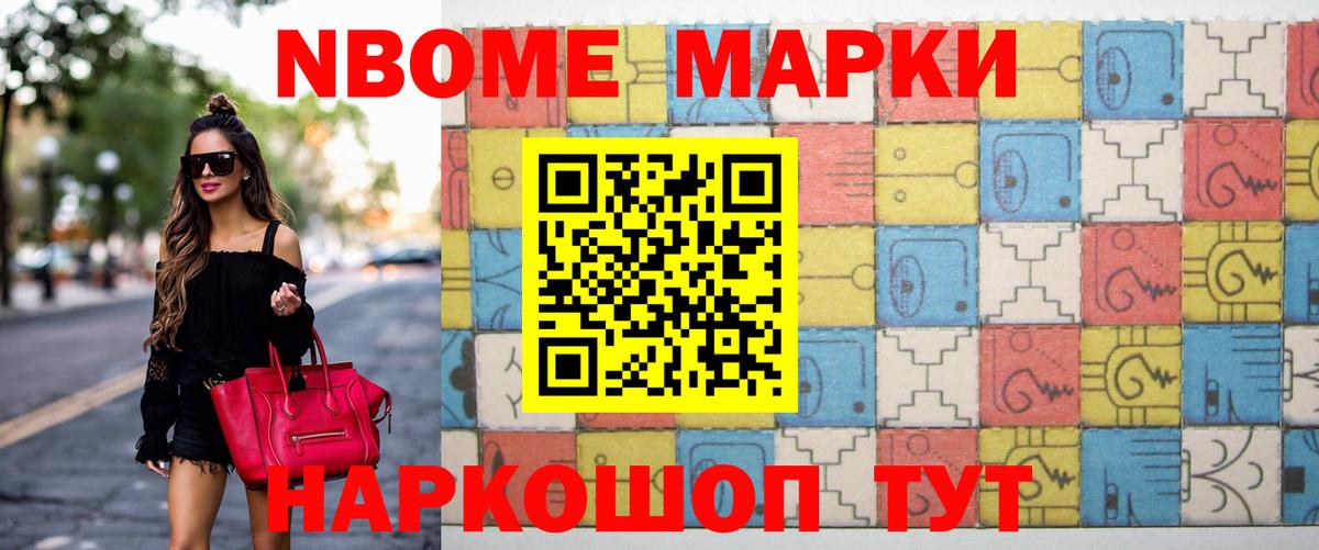 Скопин  ЛСД экстази кислота  mega онион  Лсд 25 экстази ecstasy  Вход с VPN 